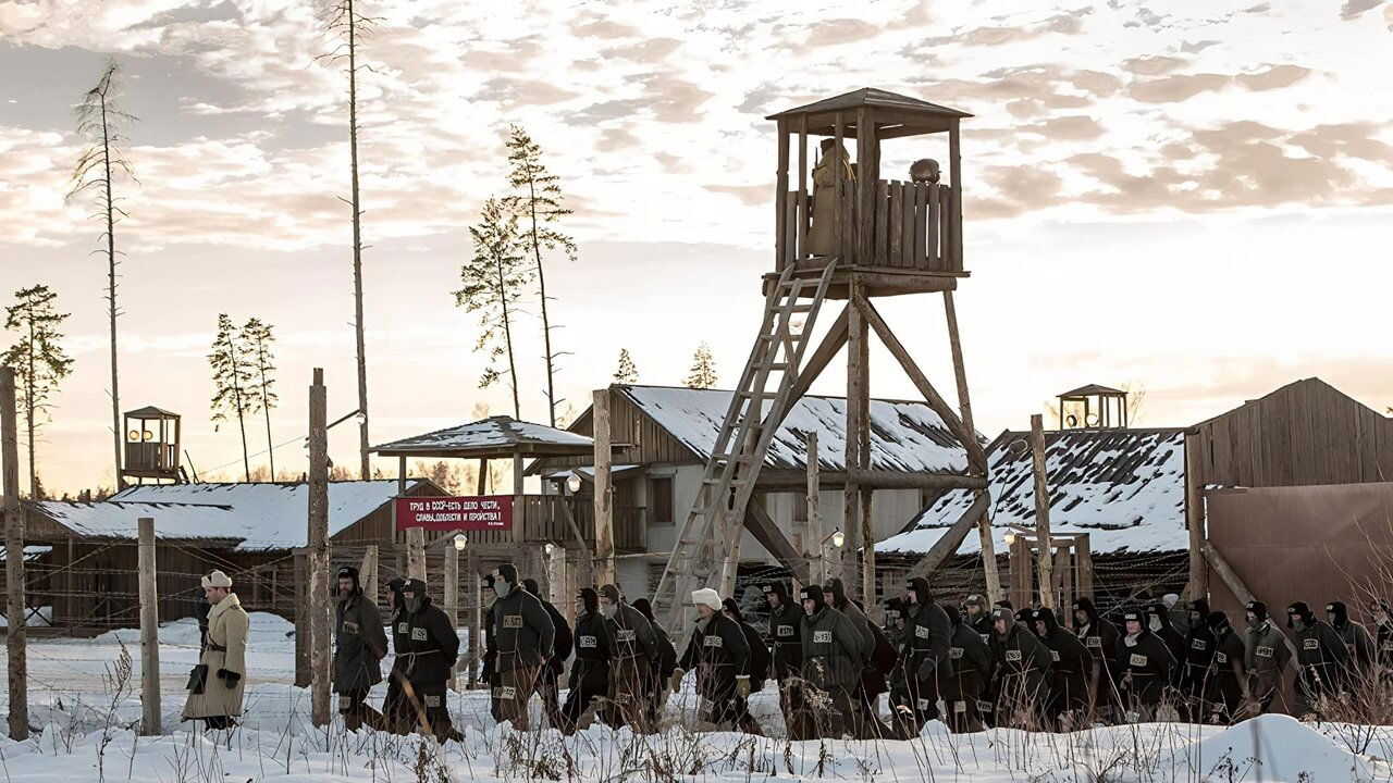 Gulag - 10 Jahre Hölle (2021) 0