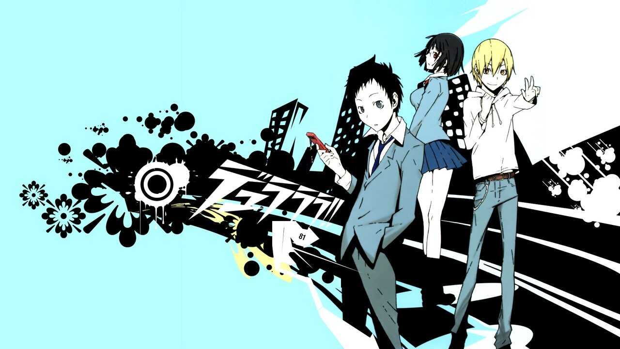 AR - Durarara!! (2010) 1