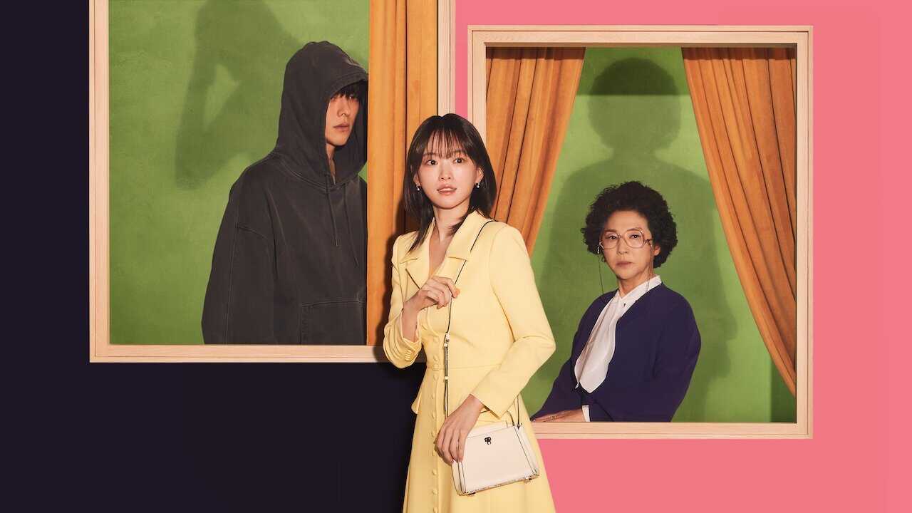 LAT - Una familia atípica (2024) 3