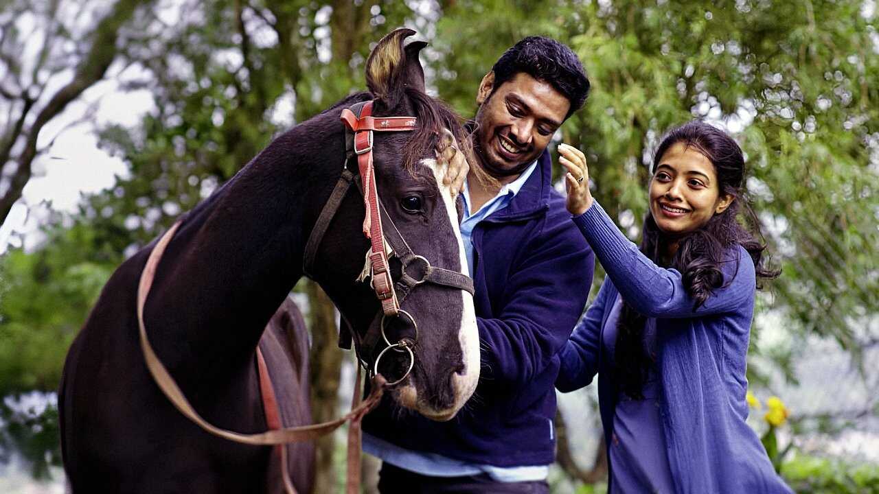 Athomugam (2024) 0