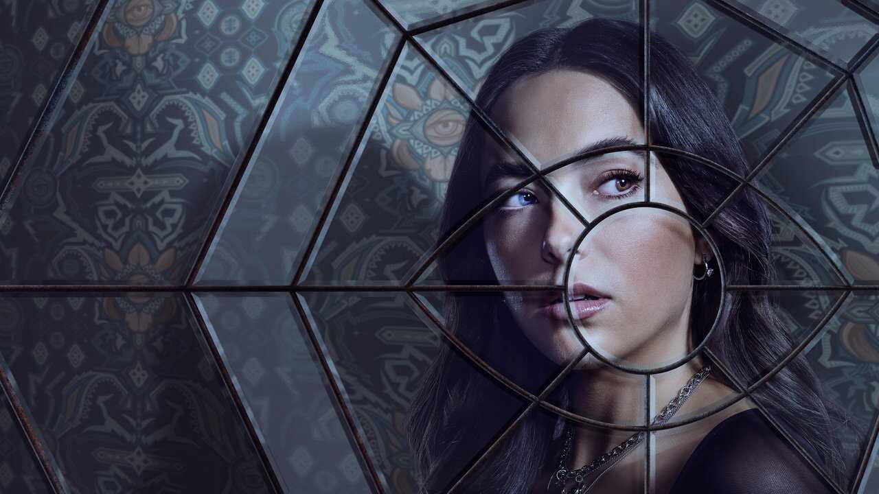 DE - The Watchful Eye (2023) 2
