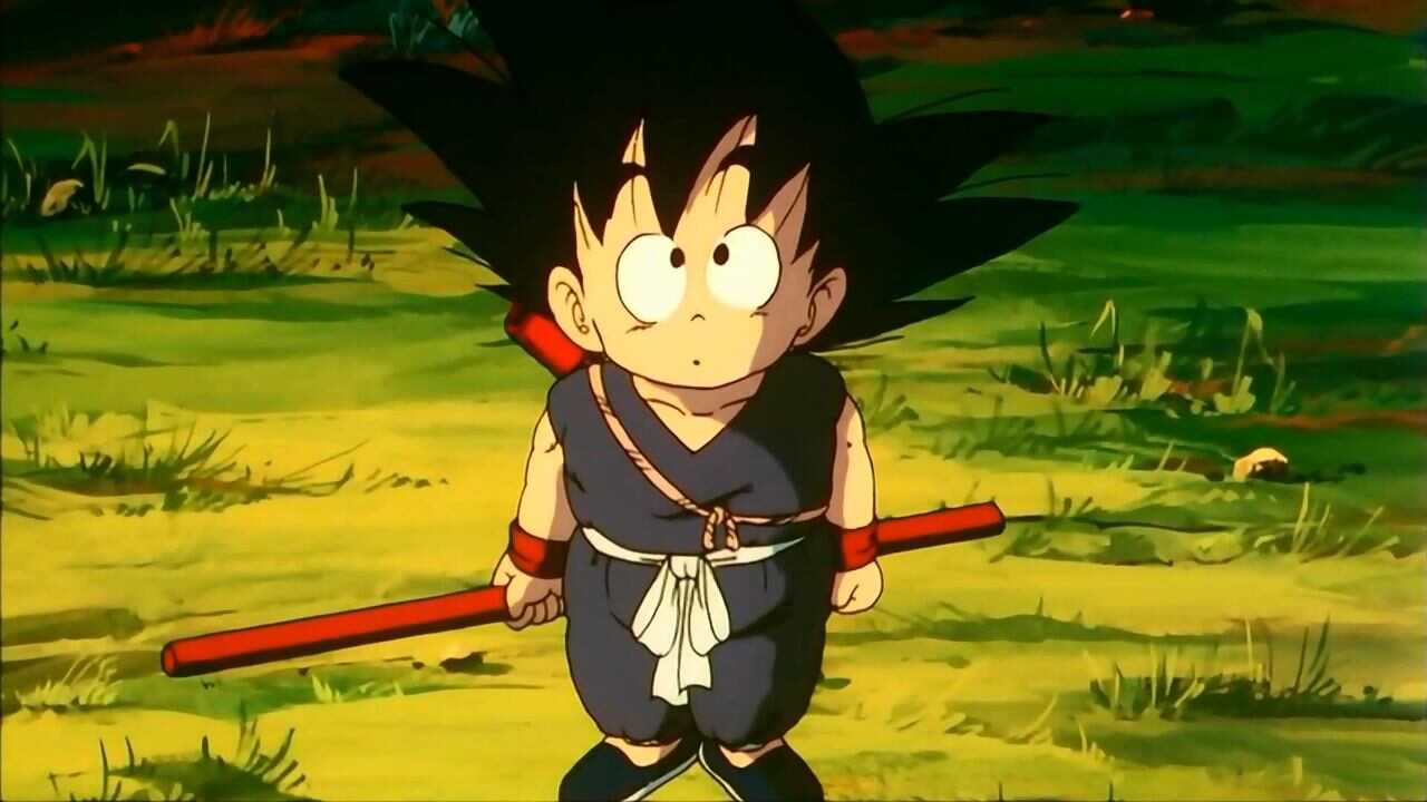 Dragon Ball: La leyenda del dragón Shenron (1986) 0