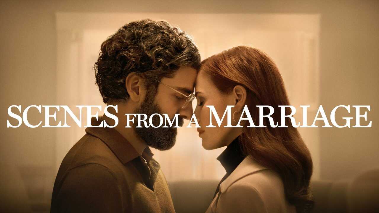 DE - Scenes from a Marriage (2021) 2