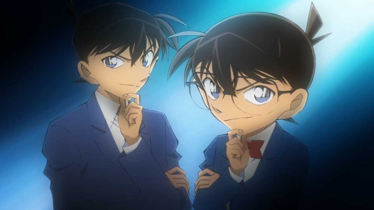 FR - Détective Conan (1996) (JP) 1