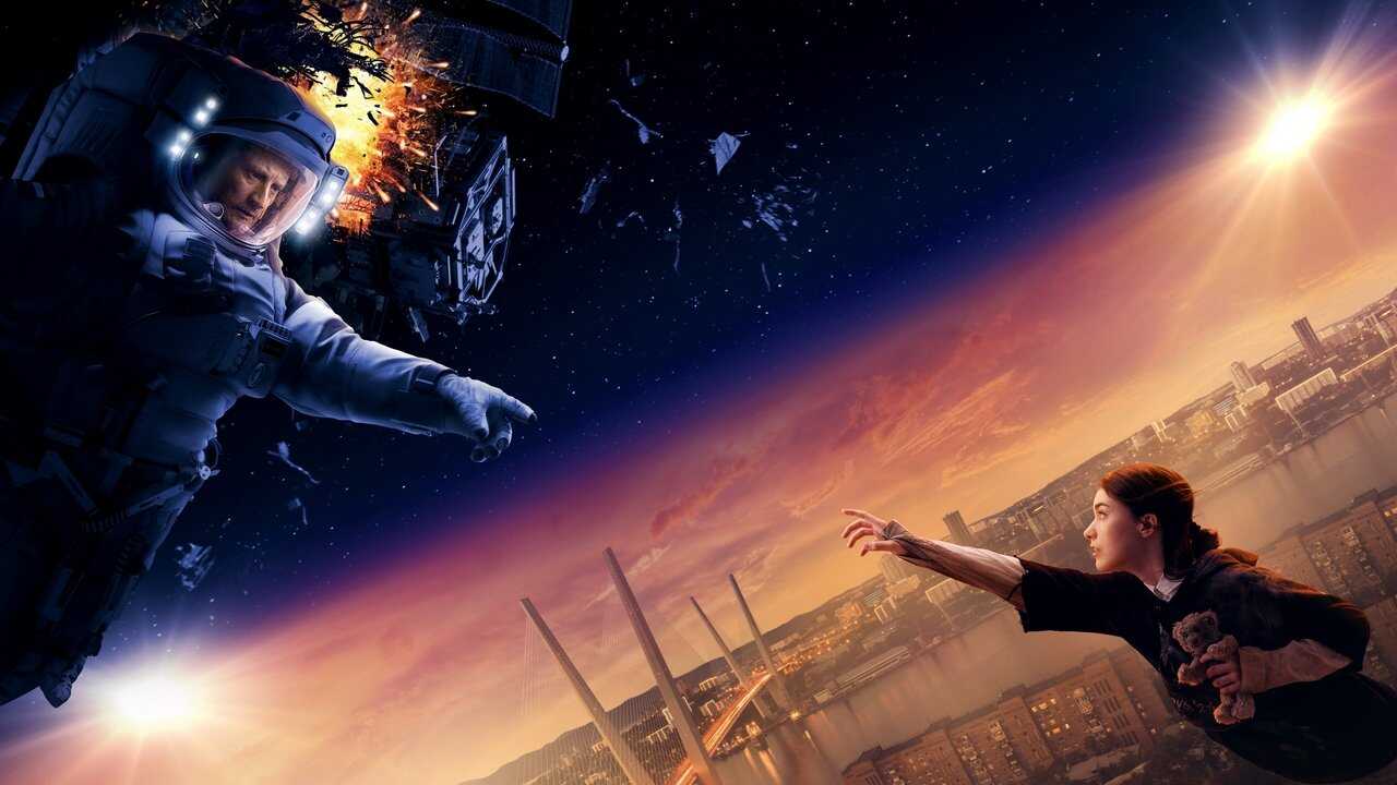 Mira (2022) 0