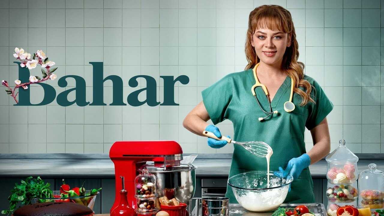 AR - مسلسل بهار مدبلج 1