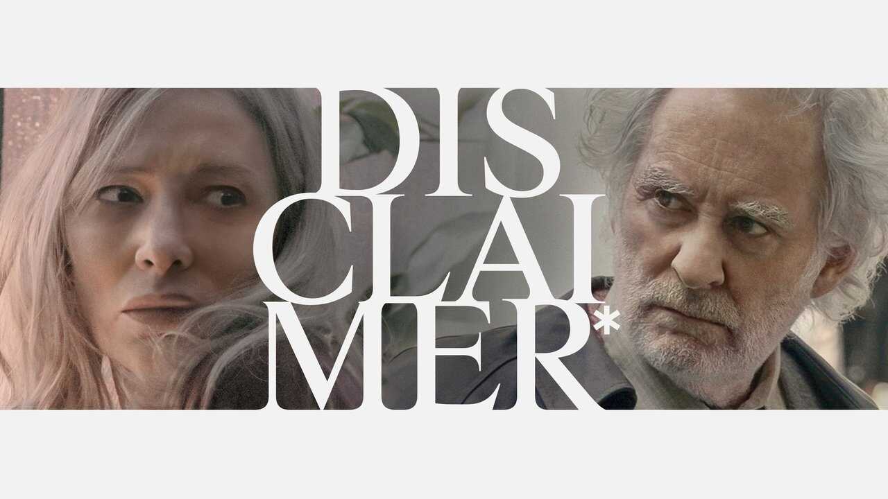 IT - Disclaimer (2024) 2