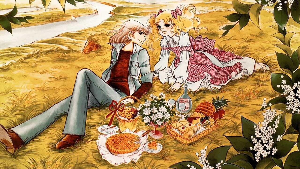 FR - Candy (1976) (JP) 4