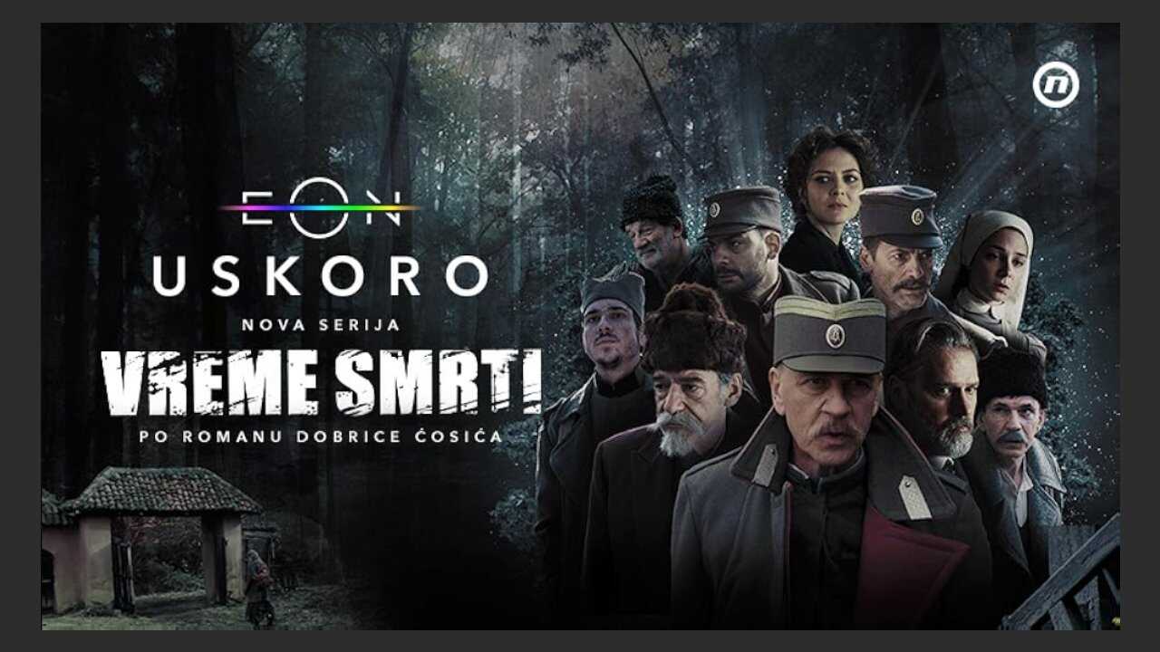 EX - Vreme smrti (2024) 0