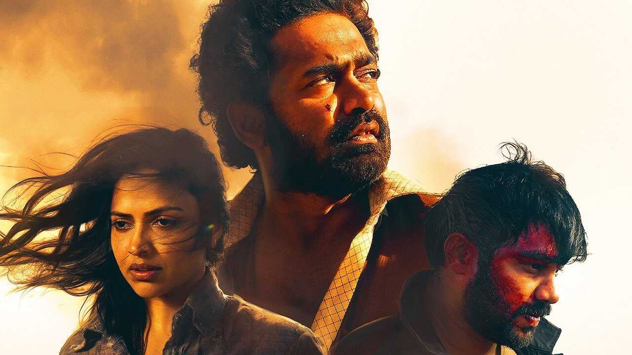 Level Cross (2024) 0