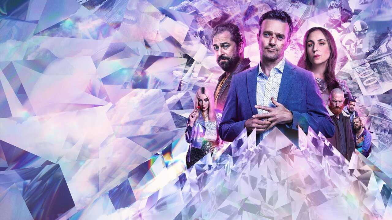 The Shakedown (2024) 0