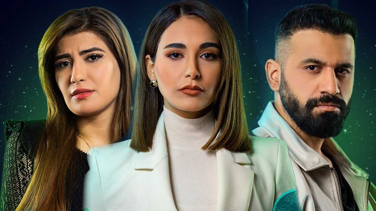AR - مسلسل المتمرد 1