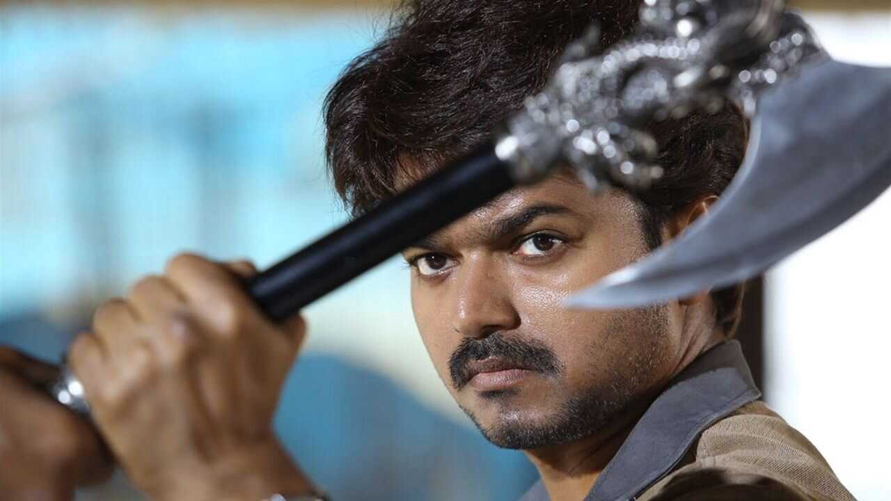 பைரவா 0