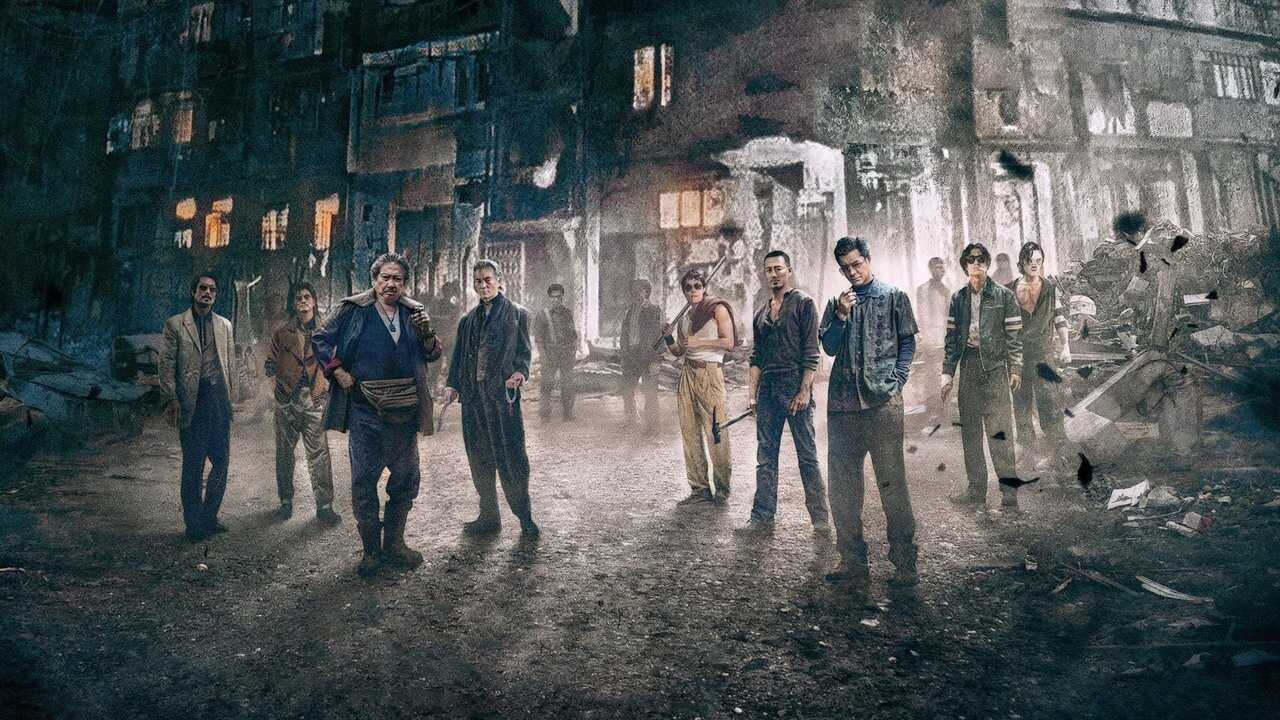 Jiu Lóng Chéng Zhài·Wéi Chéng (2024) 0