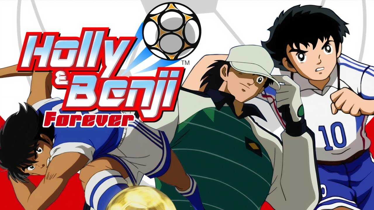 FR - Olive et Tom - Captain Tsubasa Le Retour (2001) (JP) 0