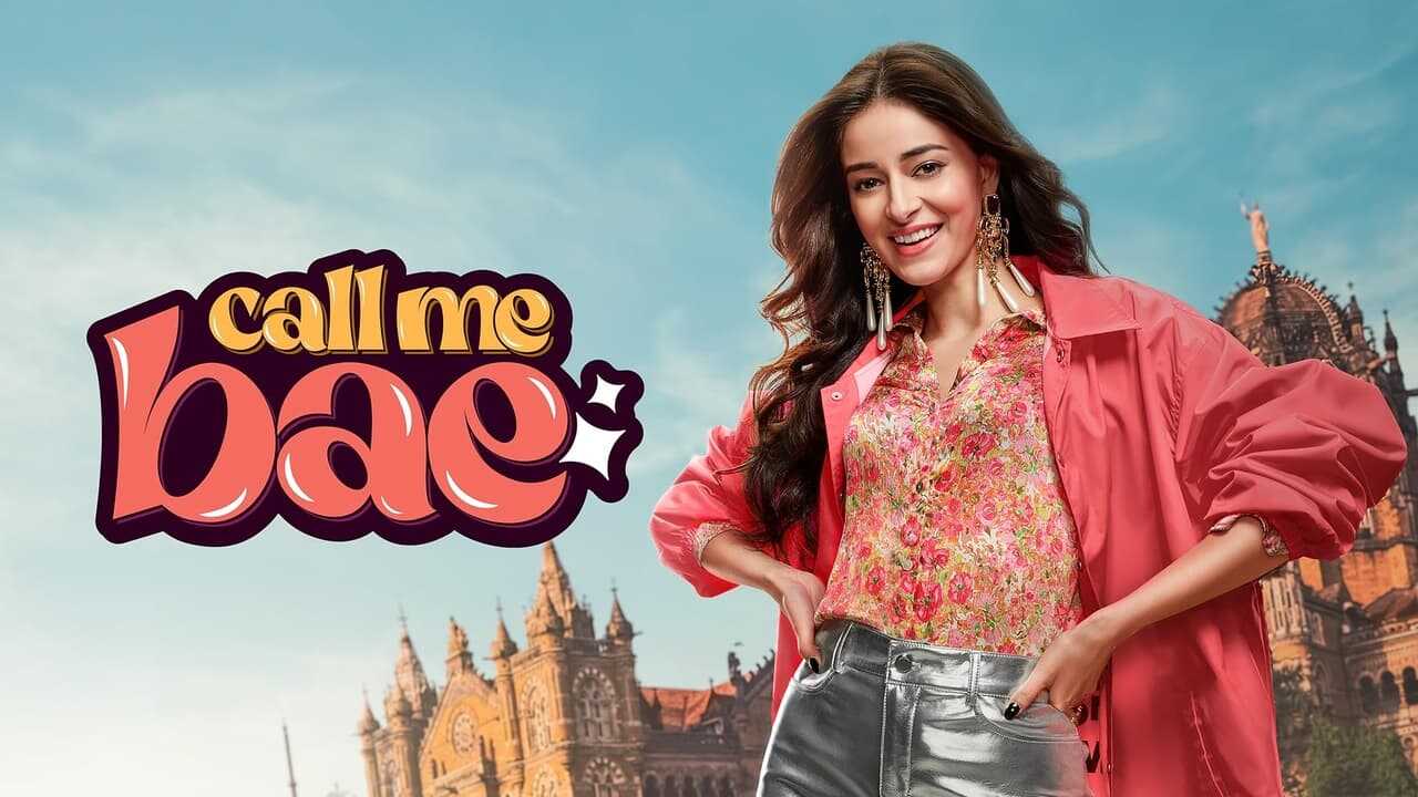 IN - Call Me Bae 3