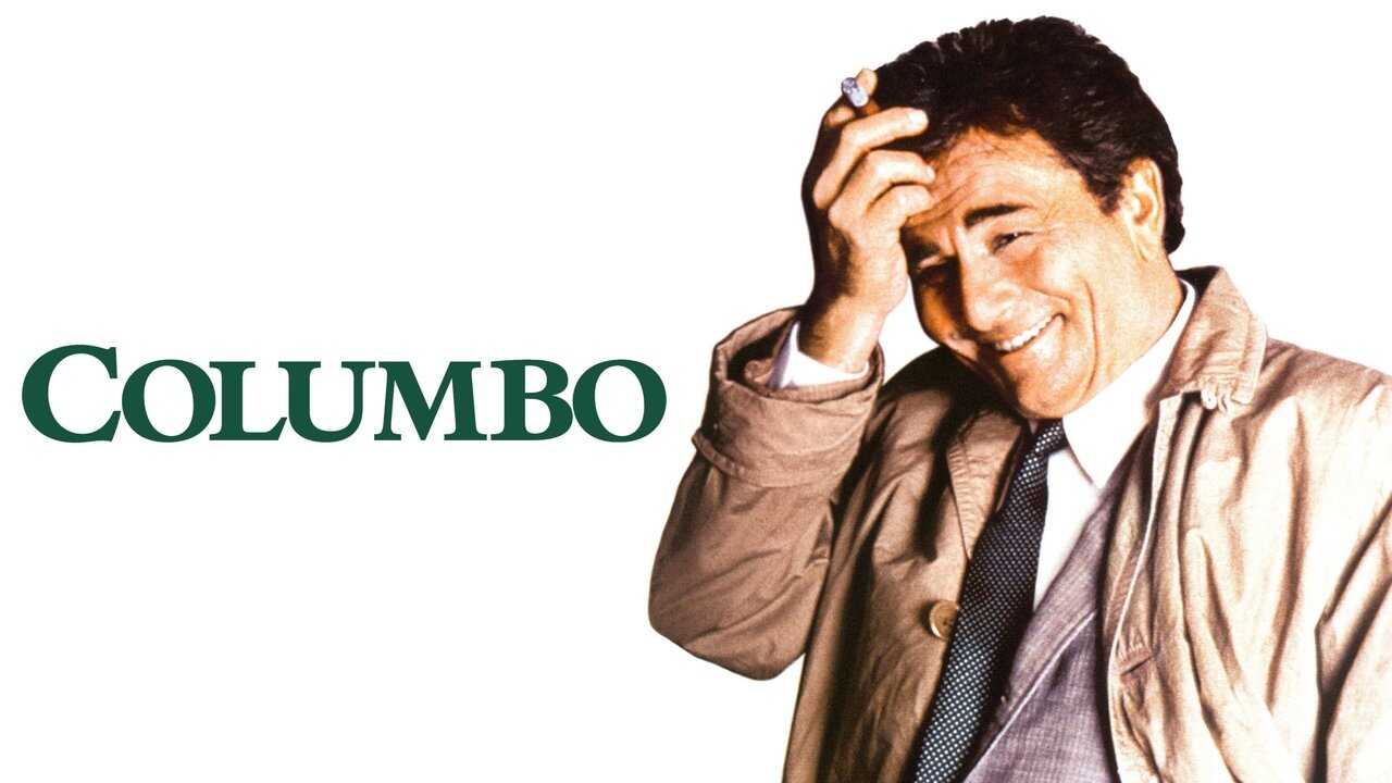 EX - Columbo (1971) 4