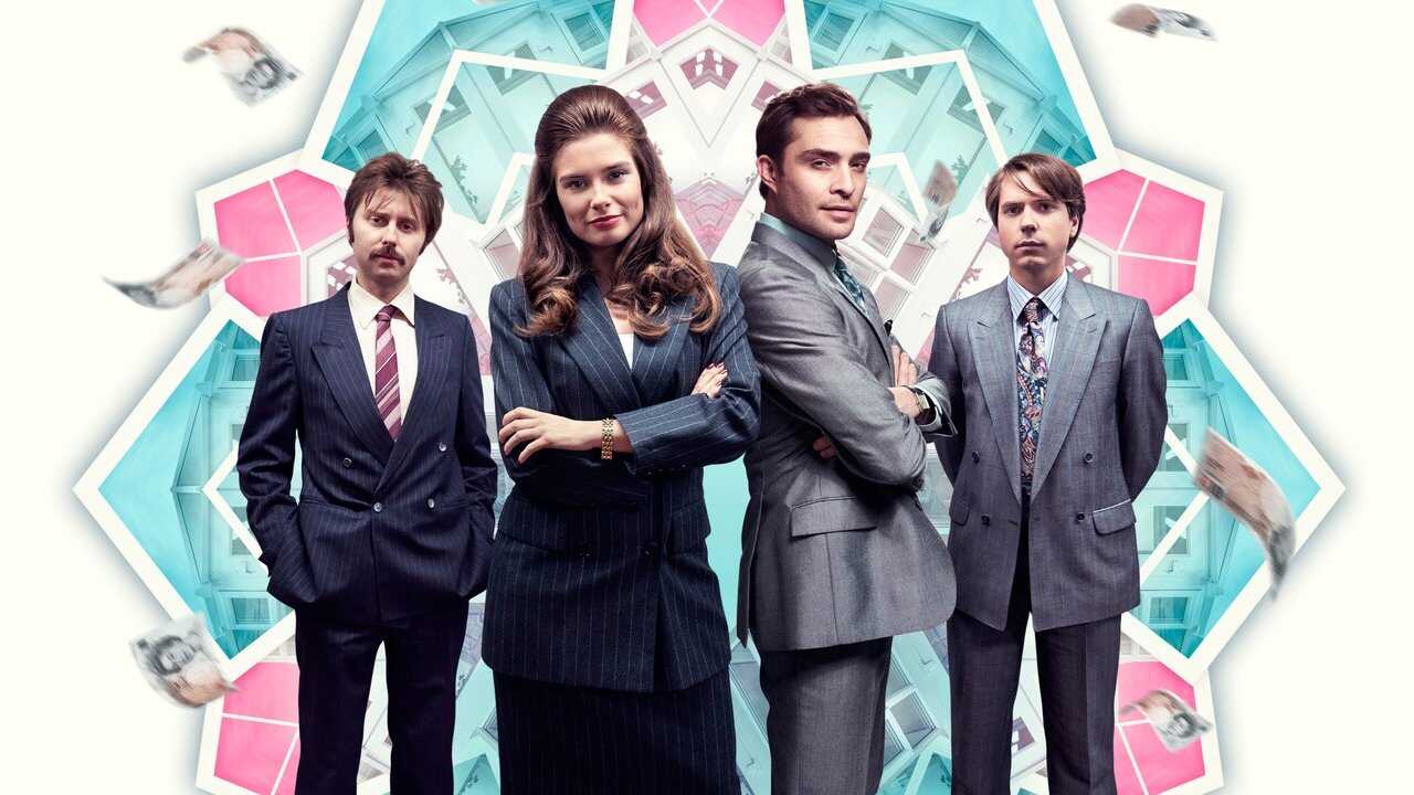 FR - White Gold (2017) (GB) 1