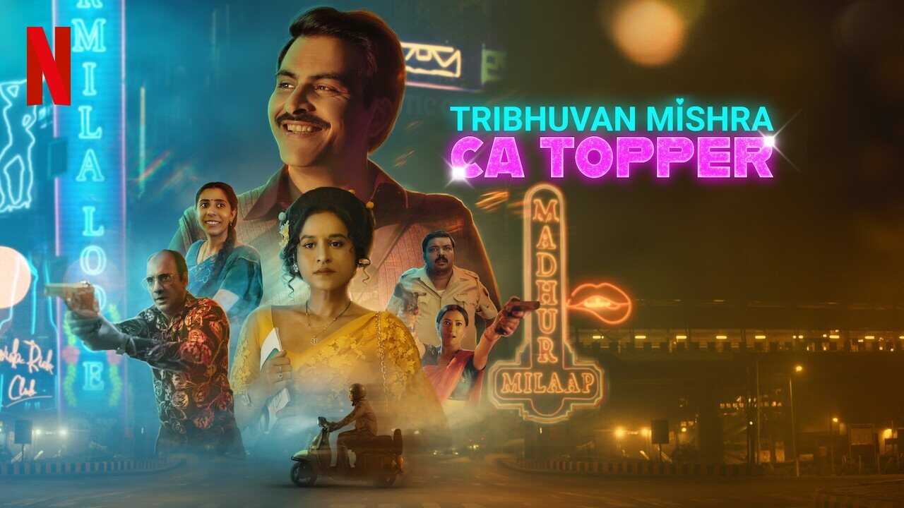 NF - Tribhuvan Mishra CA Topper (2024) 3