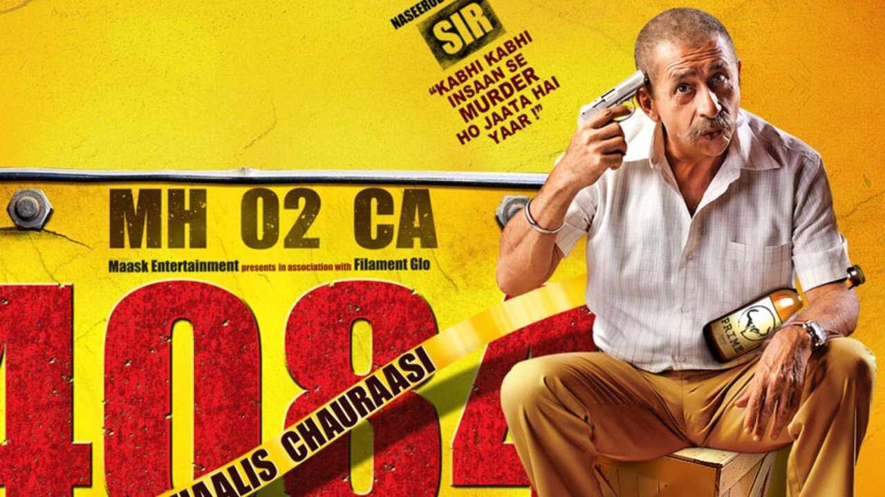Chaalis Chauraasi 0