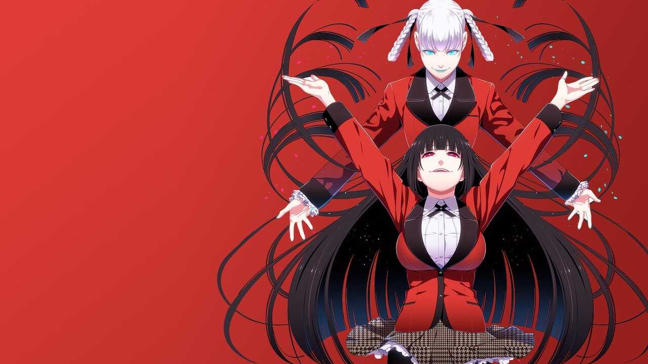 NF - Kakegurui 2