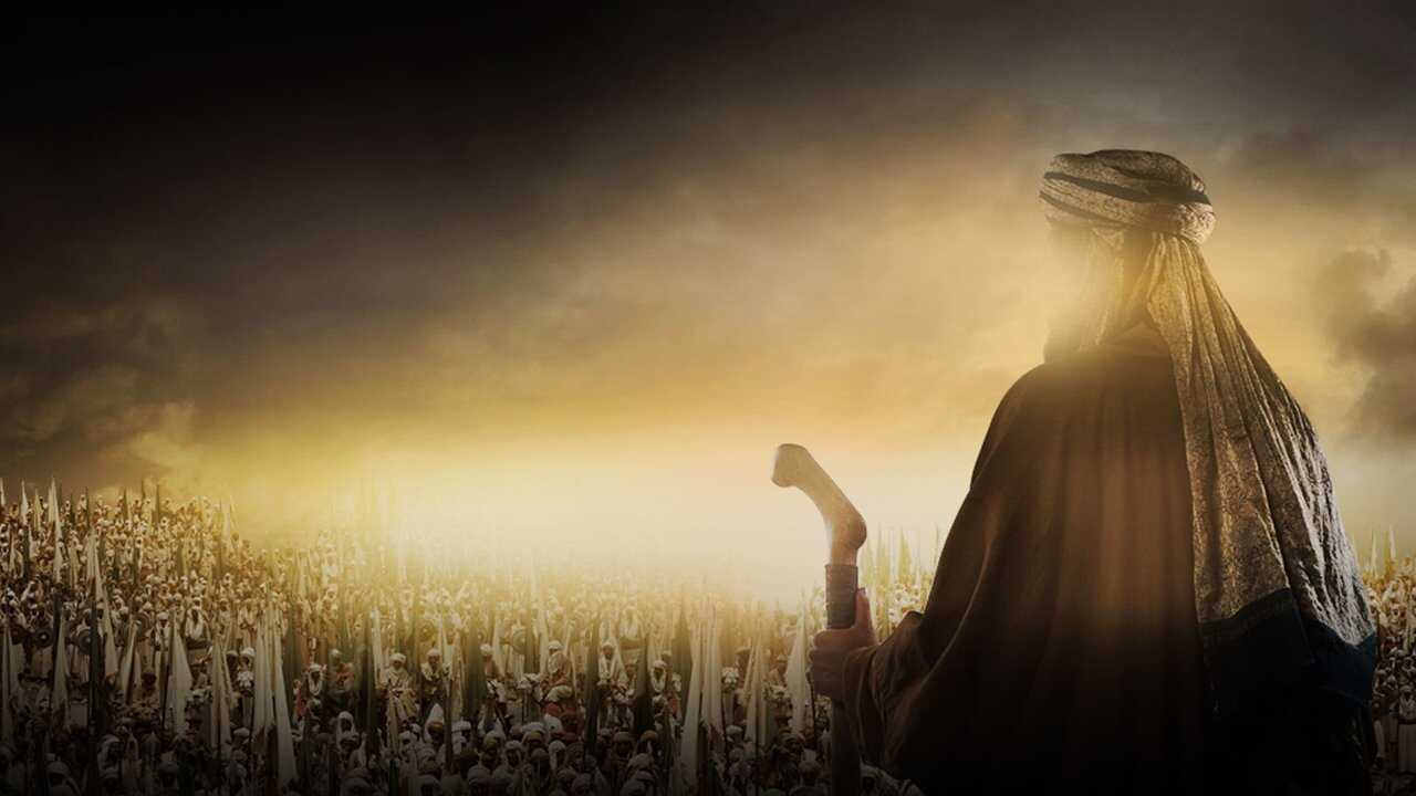FR - Omar ibn al-Khattab (2012) (QA) 0