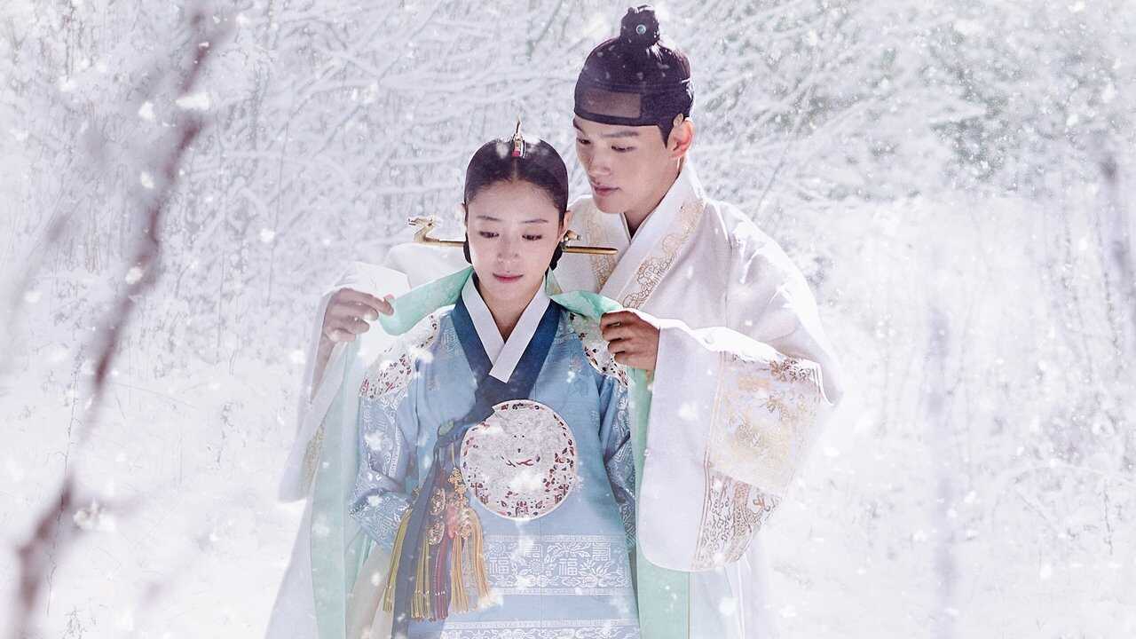 FR - The Crowned Clown (2019) (KR) 1