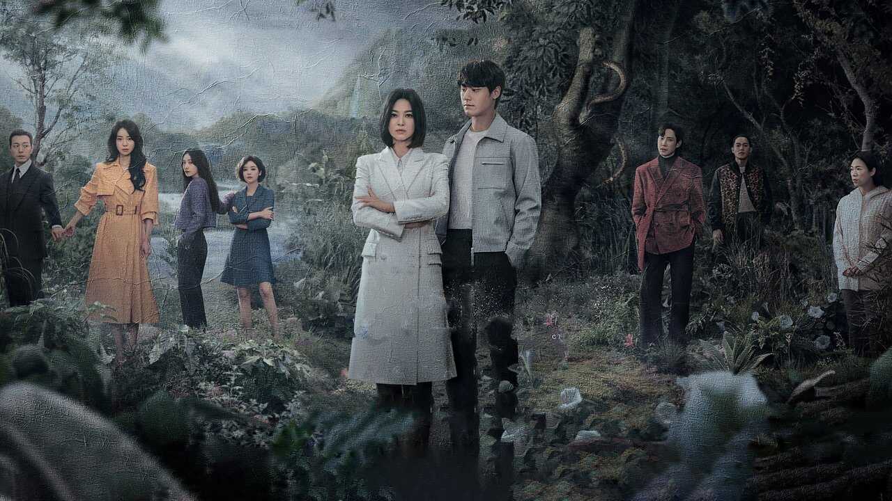 FR - The Glory (2022) (KR) 0