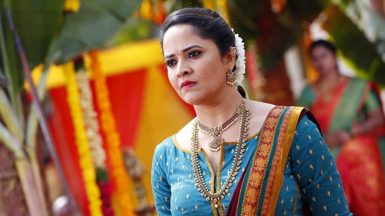 దర్జా 0
