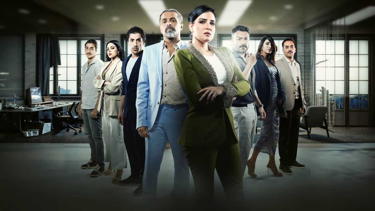AR - مسلسل في مثل هذا اليوم 0