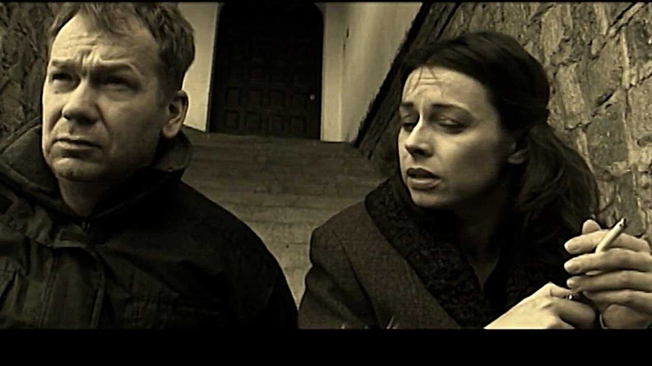 Pamiętasz mnie? (2007) 0