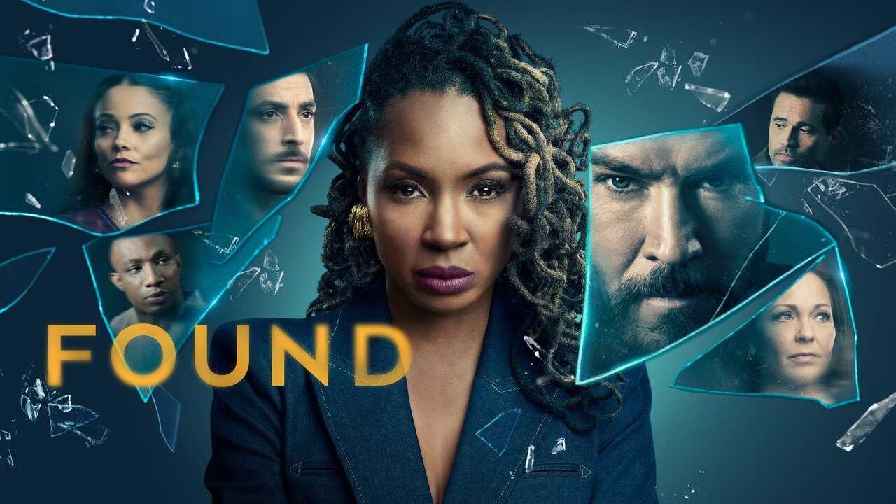 EX - Found (2023) 1