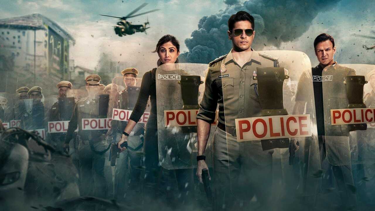 NL - Indian Police Force 1