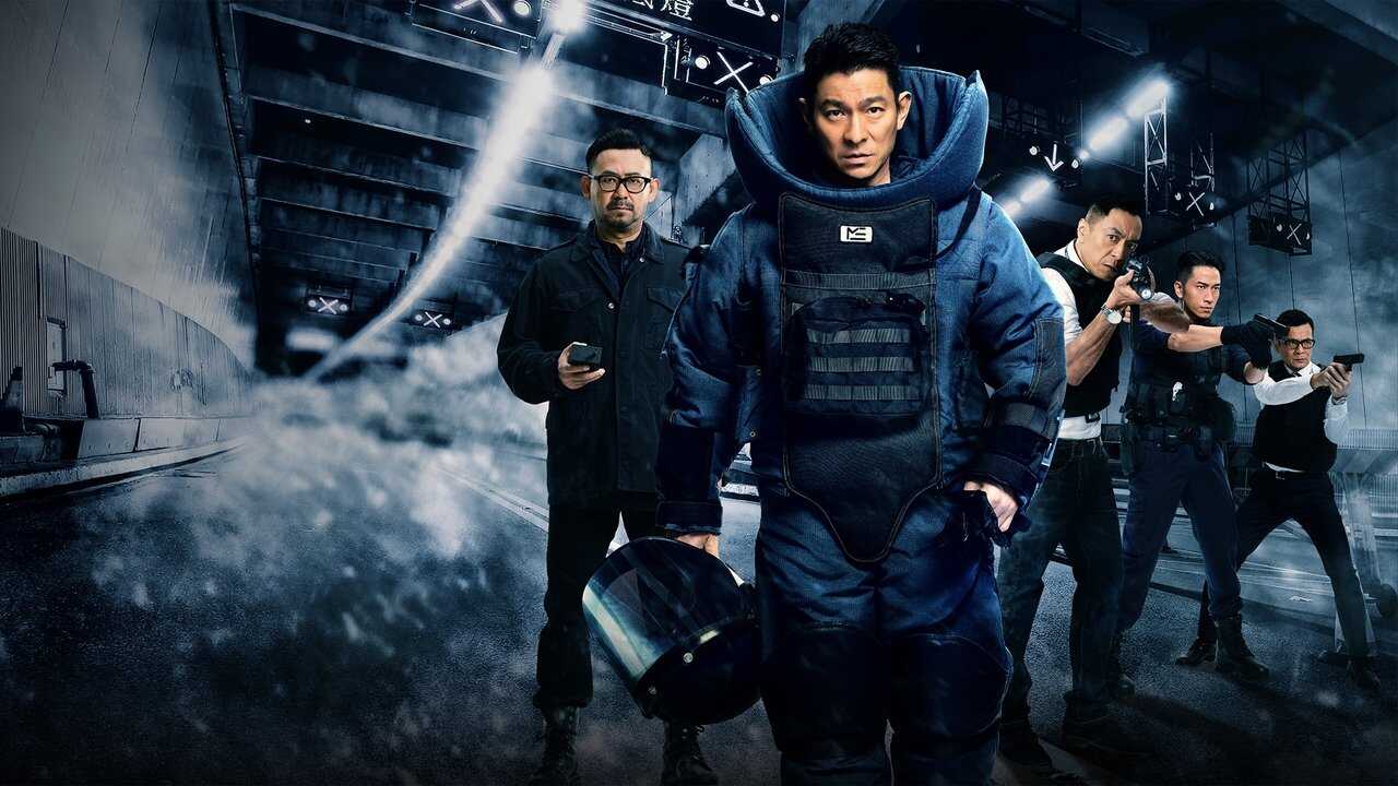 Shock Wave 0