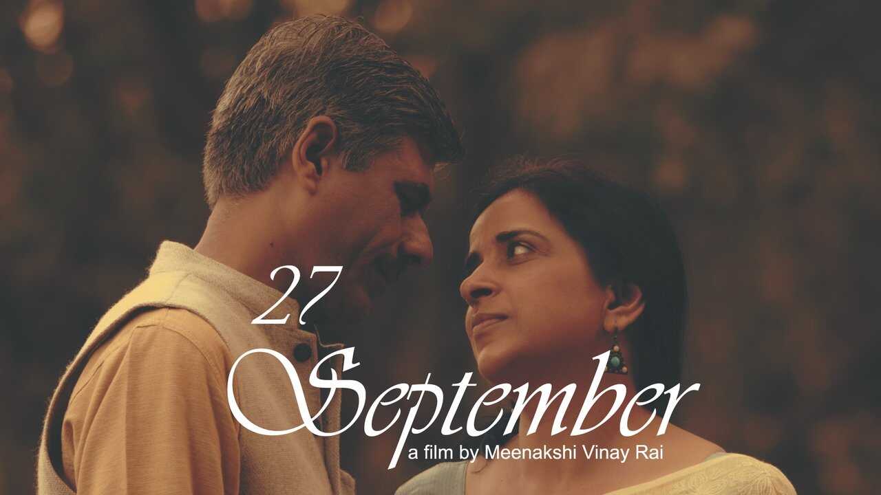 27 September 0