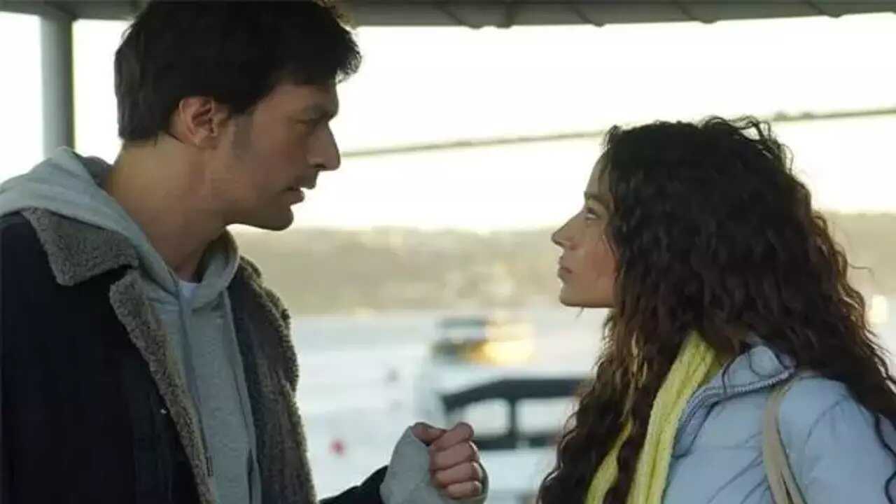 AR - مسلسل انه حب 2