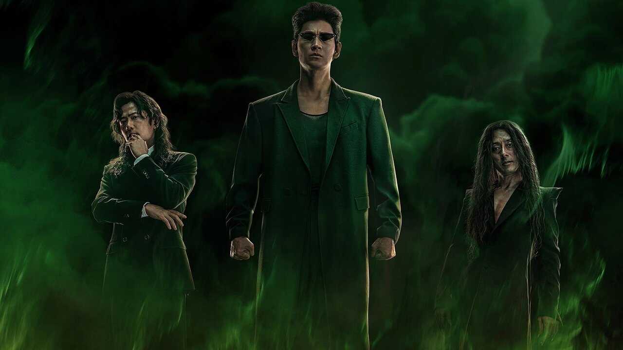 AL - Yu Yu Hakusho 3