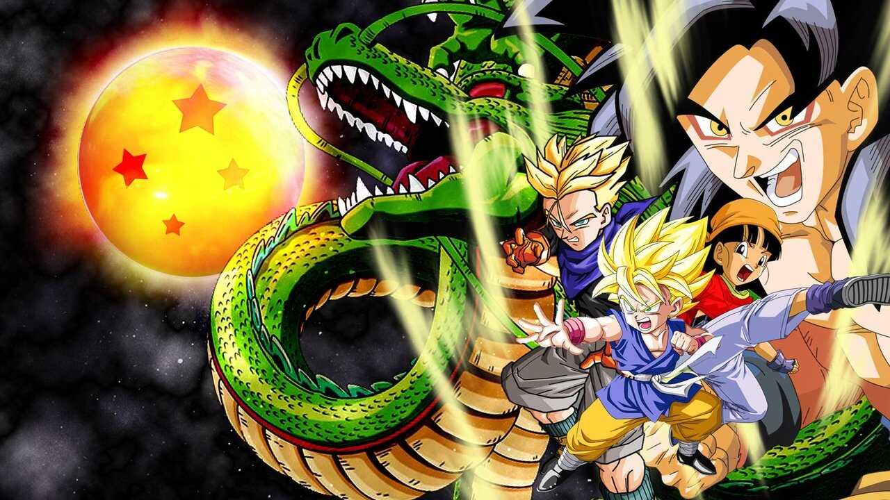 EN - Dragon Ball GT (1996) 1