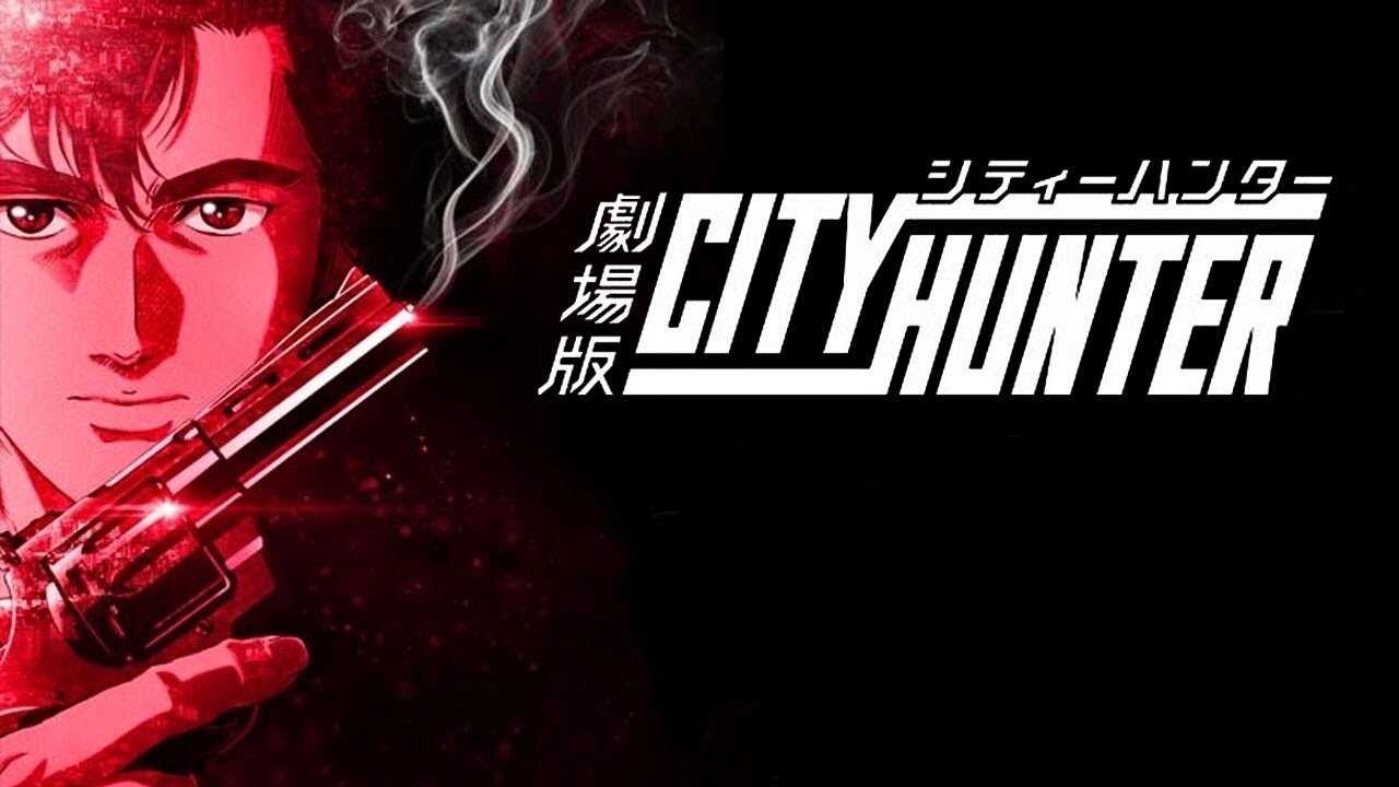 FR - Nicky Larson (1987) (JP) 2