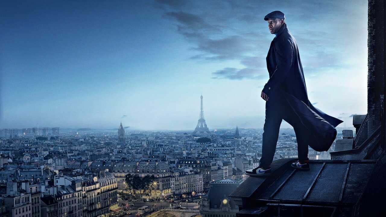 EX - Lupin (2021) 1