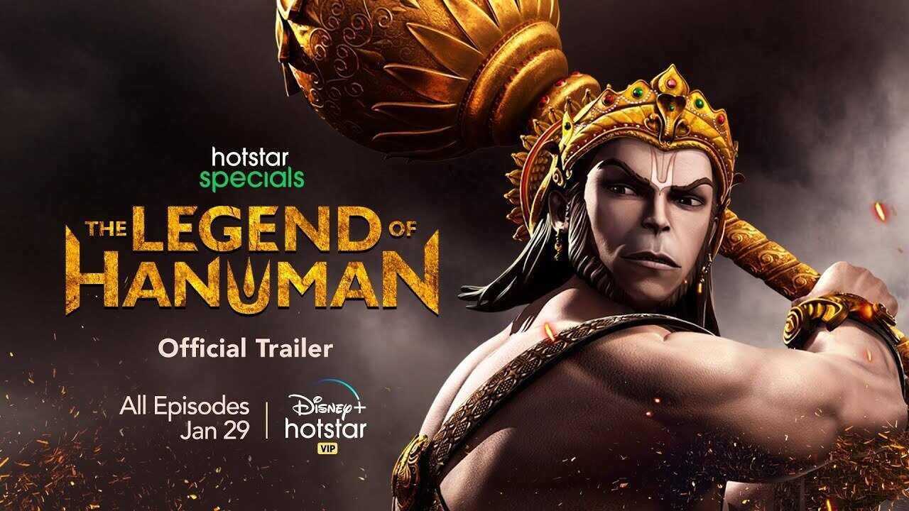 EN - The Legend of Hanuman (2021) ( HINDI ENG-SUB ) 1