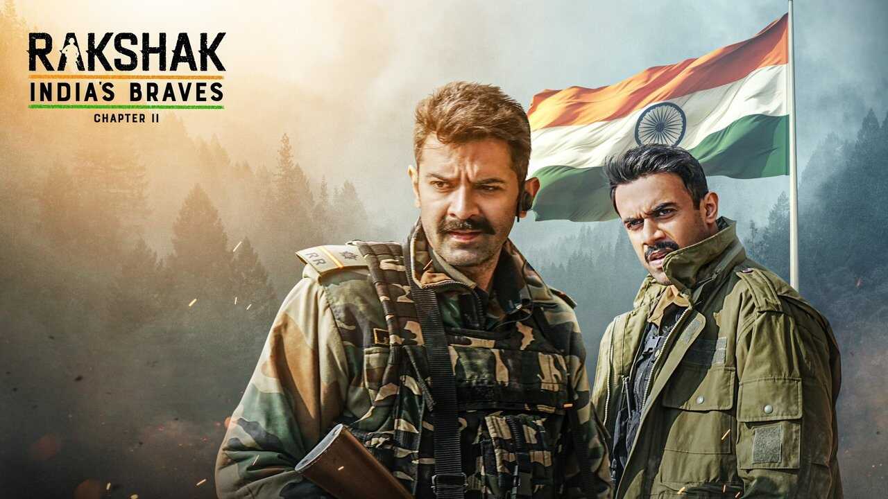 IN - Rakshak India's Braves 0