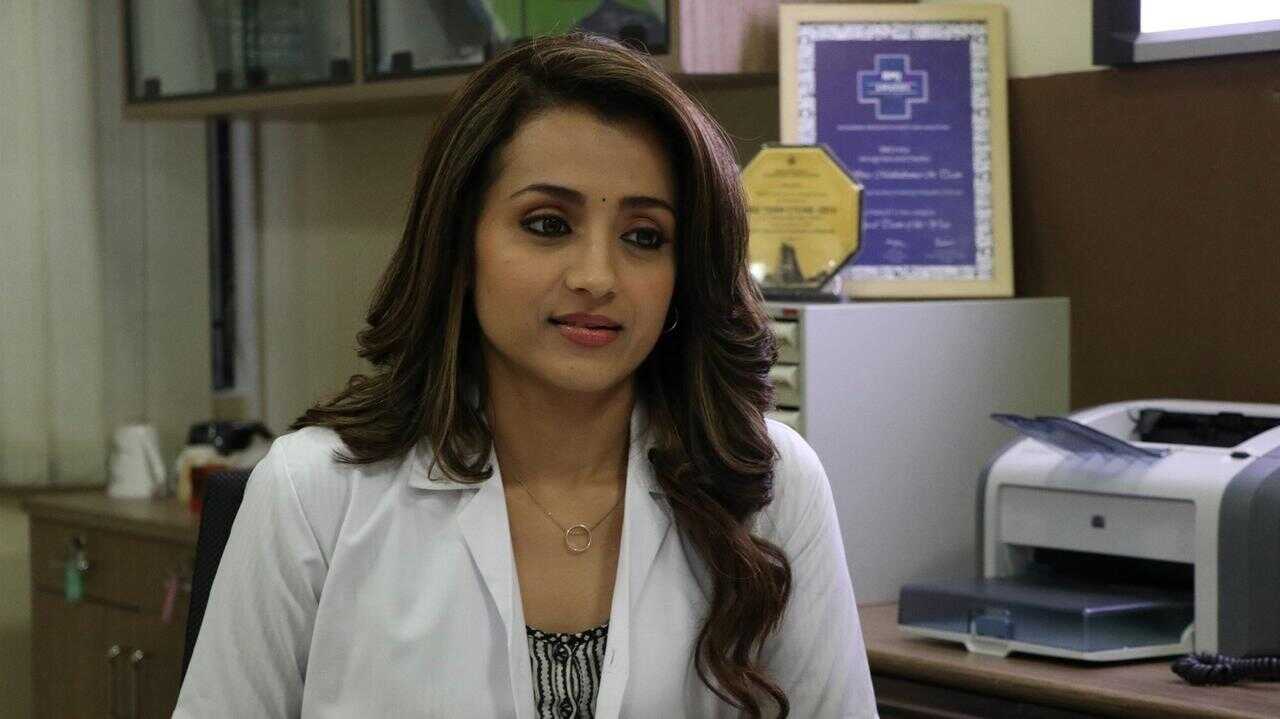 பரமபதம் விளையாட்டு 0