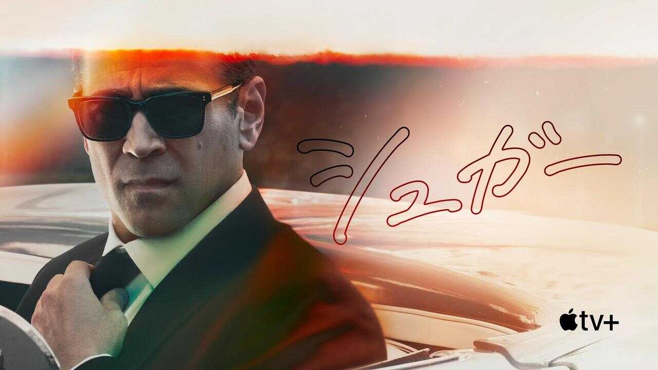 FR - Sugar 2