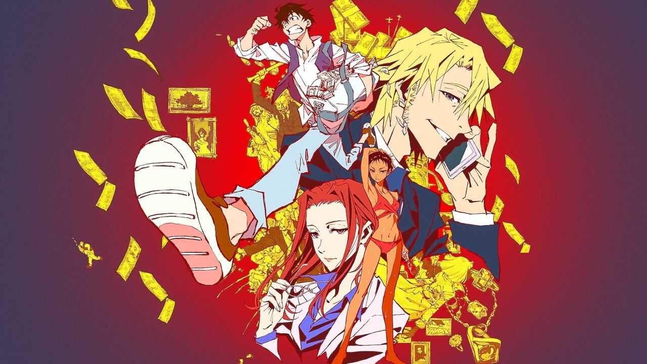 NF - Great Pretender 0