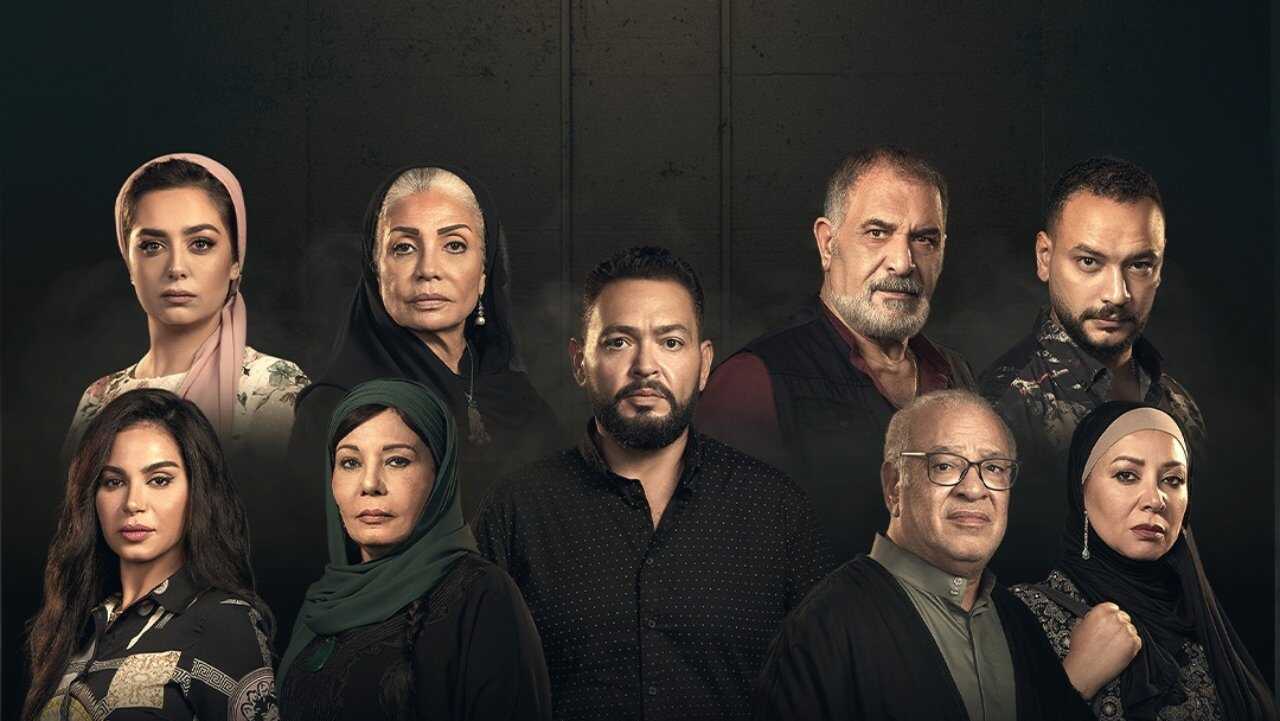 AR - مسلسل حرب الجبالي 0