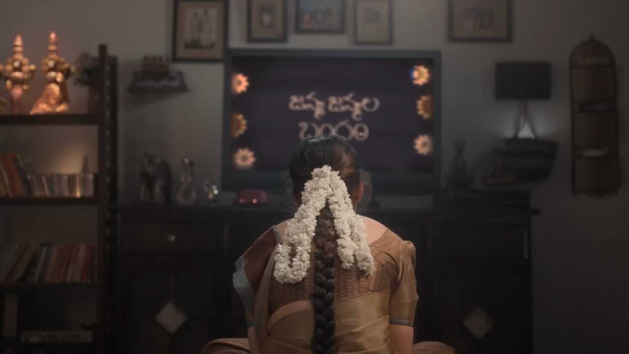 శుభం 0