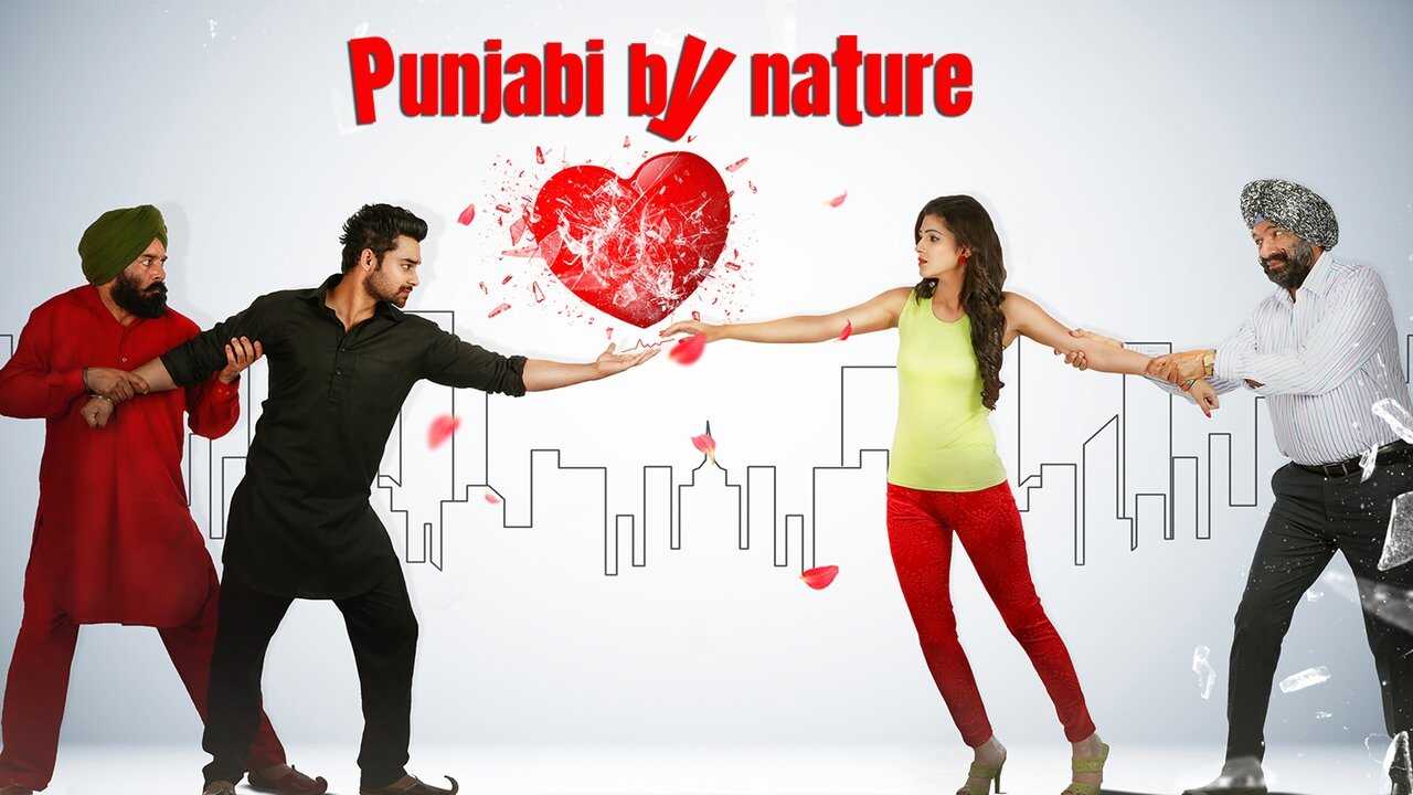 Punjabi By Nature (2021) 0
