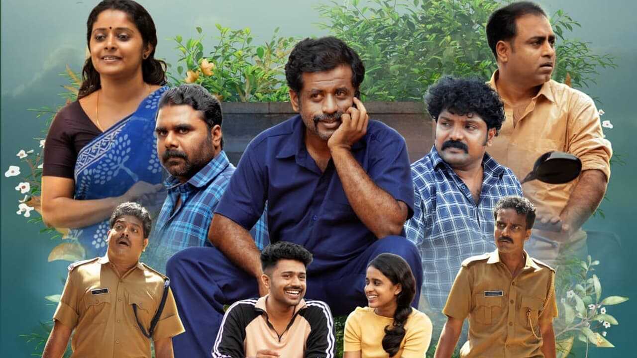 Swakaryam Sambhavabahulam (2024) 0