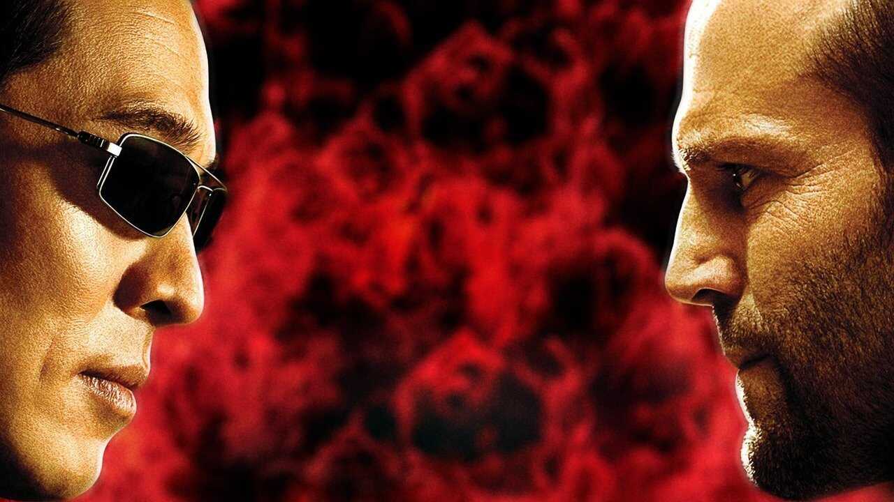 El Asesino (War) (2007) 0